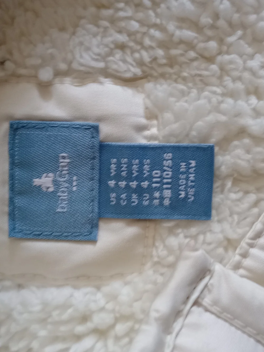 GAP quilted puffer